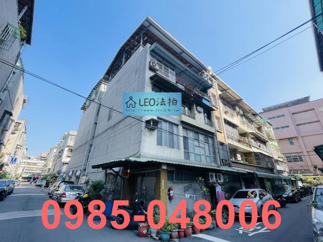 新北法拍公寓_法拍公寓-4