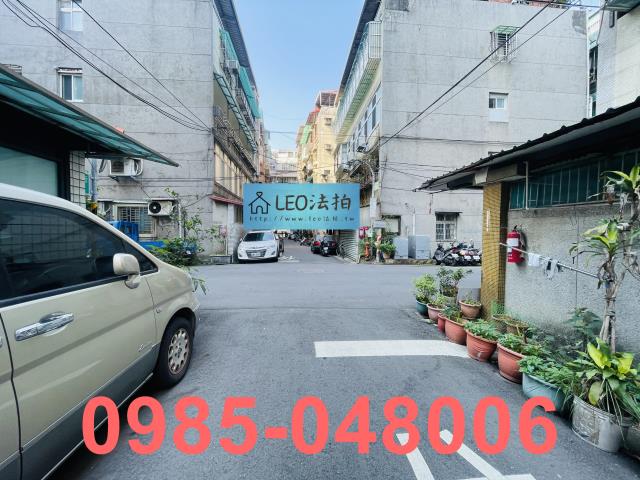 新北法拍公寓_法拍公寓-6