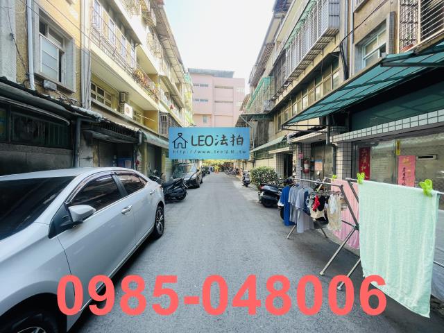 新北法拍公寓_法拍公寓-7