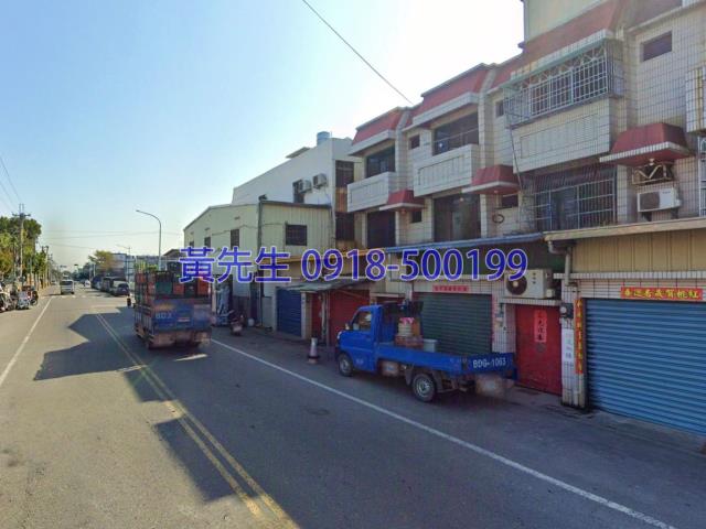 雲林西螺拍賣透天-2