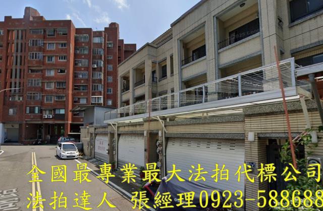 苗栗三義透天拍賣-2