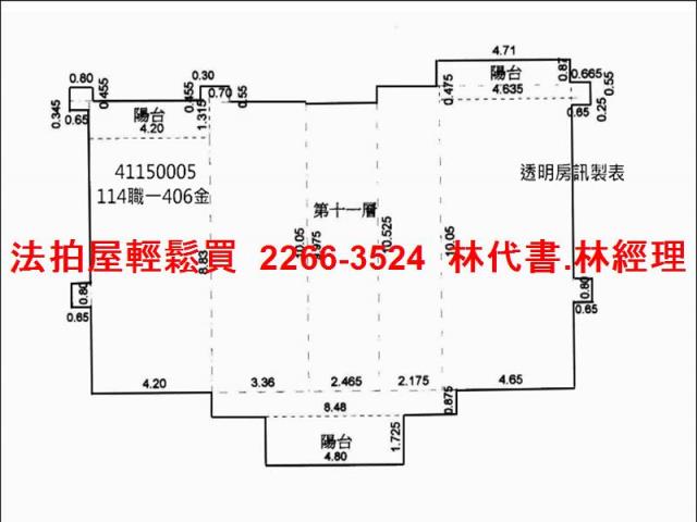 新北新莊大樓法拍-12