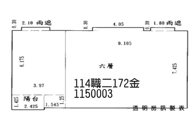 龜山大樓法拍-6