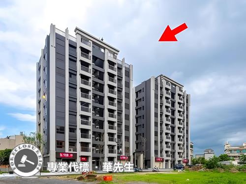 北區華廈法拍-8