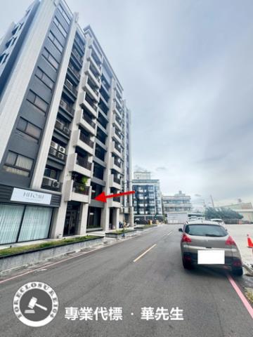 北區華廈法拍-3