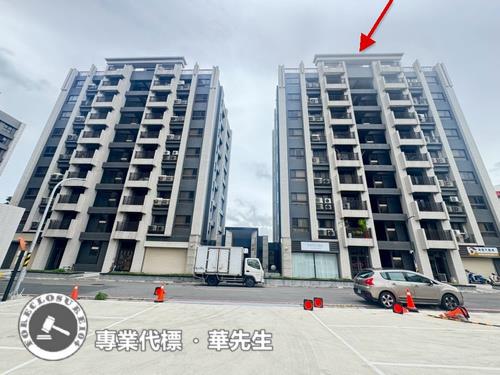 北區華廈法拍-6