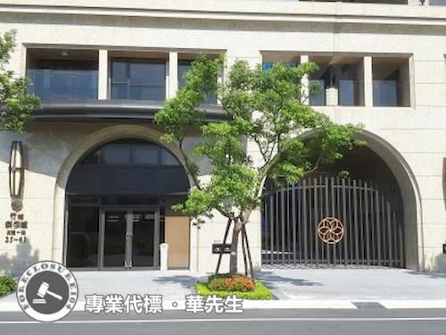 桃園區大樓法拍-6