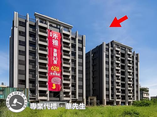 3房車佳鏵禾雅金雅三街103號5樓2