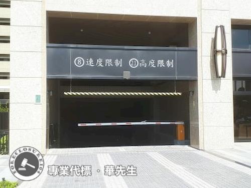 桃園區大樓法拍-7