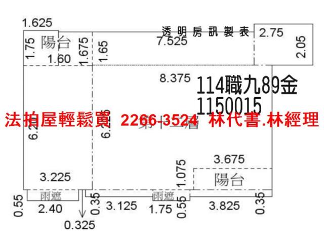 桃園法拍大樓-13