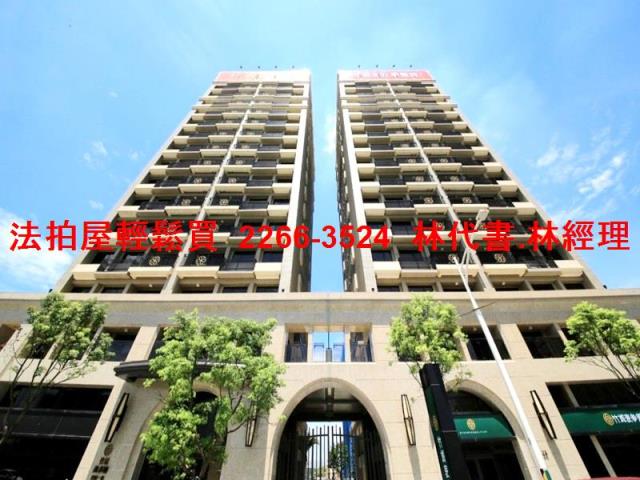 桃園法拍大樓-1