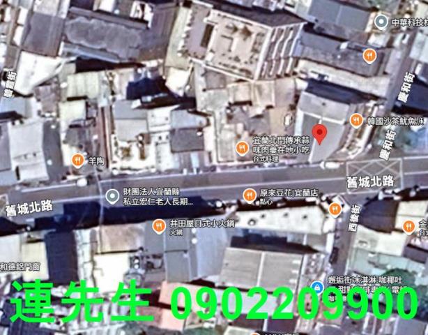 宜蘭透天法拍-4