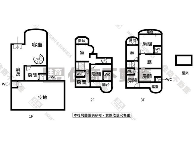 台南安平透天-14