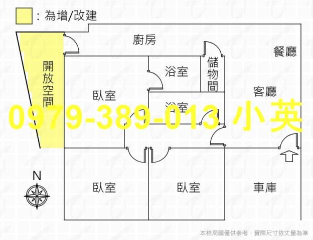 台南永康公寓-11