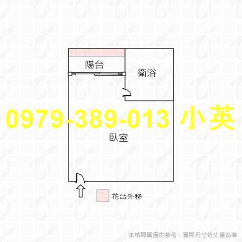 台南中西區華廈-4