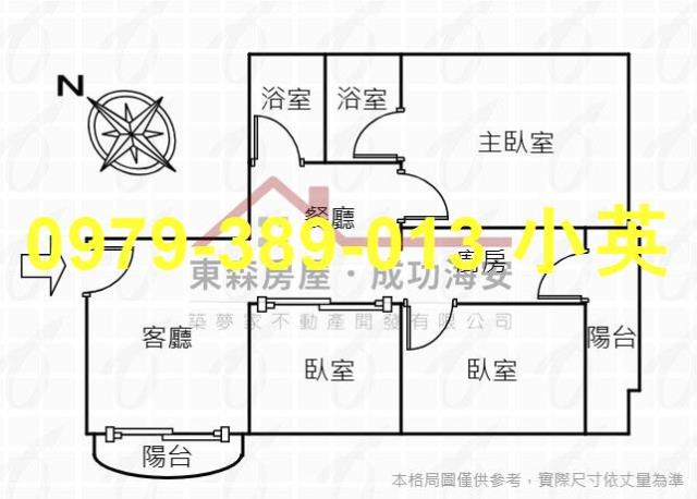 台南安平大樓-10