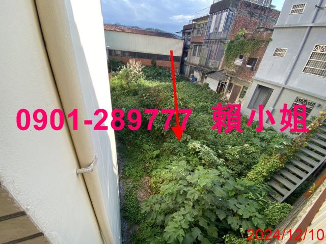 新竹關西透天法拍-8