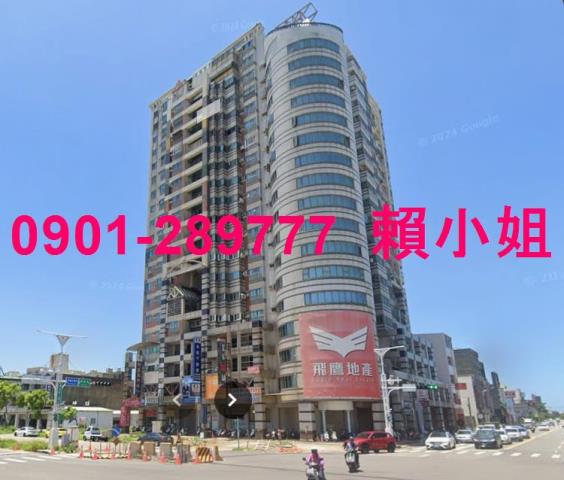 苗栗竹南大樓法拍-1