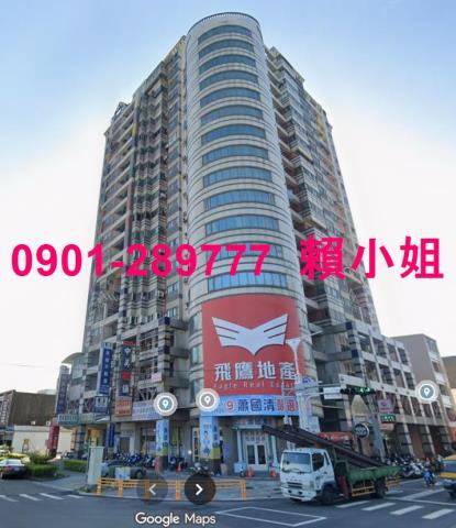 苗栗竹南大樓法拍-2