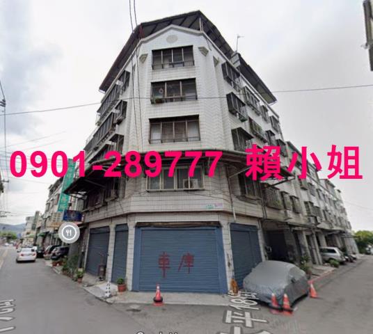 台中太平公寓法拍-2
