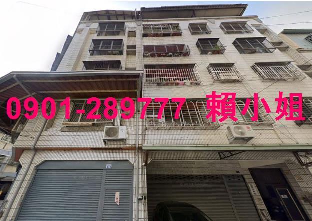 台中太平公寓法拍-3