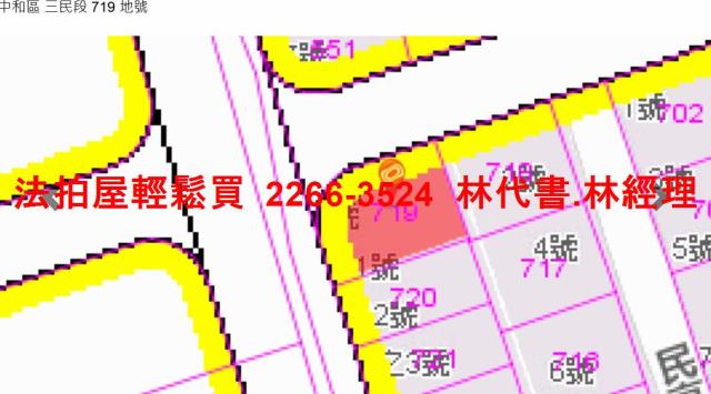 中和公寓法拍-11