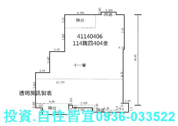 林口法拍大樓-1