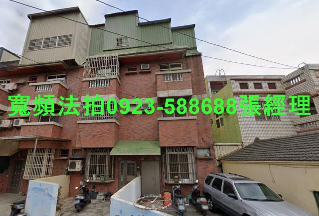 鹿港拍賣透天-0