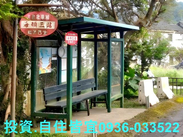 新北新店法拍透天-4