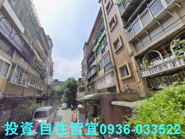 新北新店公寓法拍-2