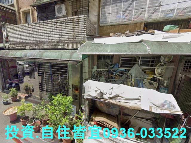 新北新店公寓法拍-4