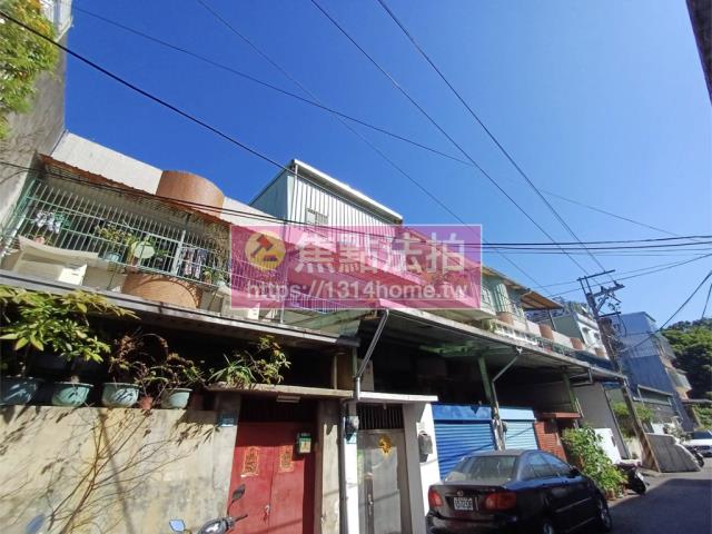 新北透天法拍-2