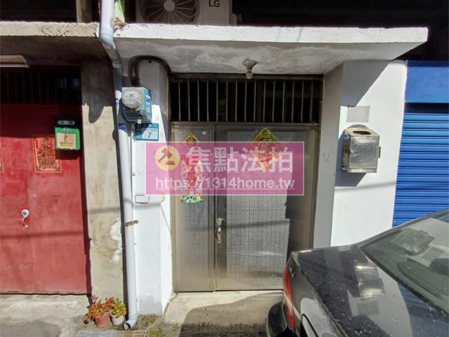 新北透天法拍-3