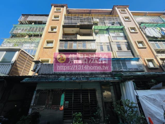 新北公寓法拍-0