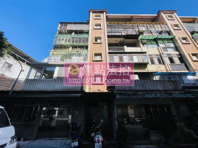 新北公寓法拍-1