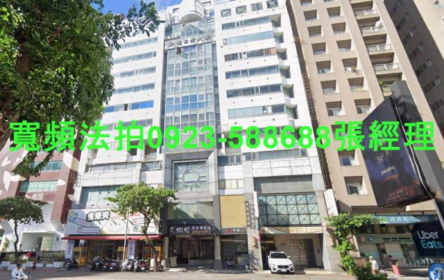 台中西屯大樓_商辦法拍-1
