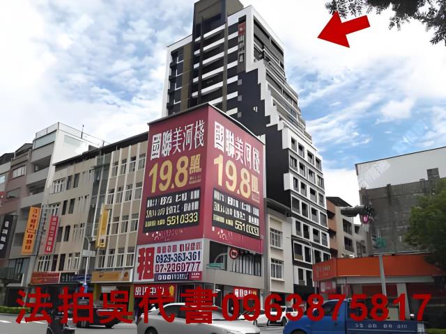 高雄鹽埕大樓法拍-2