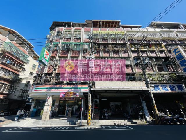 新北中和公寓拍賣-0