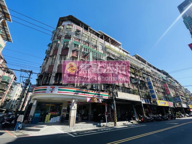 新北中和公寓拍賣-1