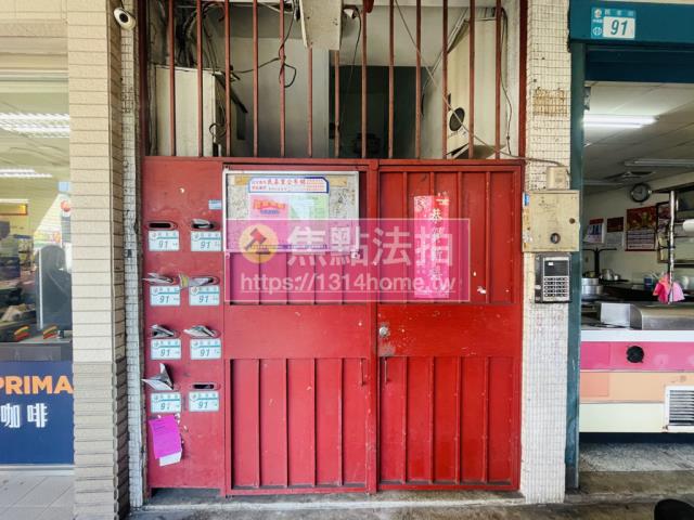 新北中和公寓拍賣-5