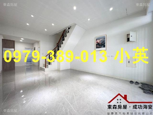 台南永康透天_店面-1