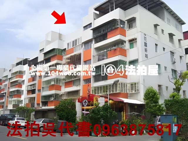 高雄鼓山公寓法拍-4