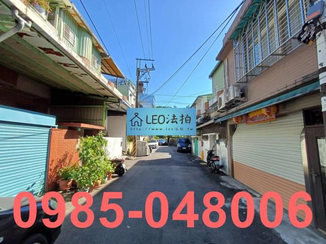 新北三峽透天法拍-5