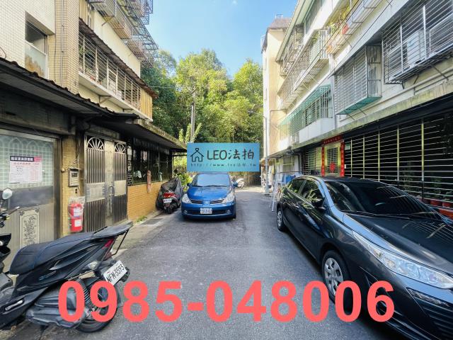 台北南港公寓法拍-6