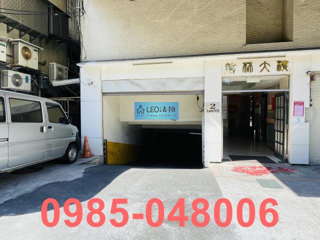 台北大安區拍賣大樓-4