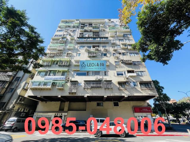 台北大安區拍賣大樓-0