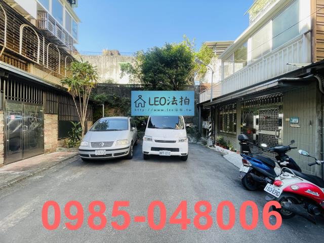 新店法拍公寓_法拍公寓-6