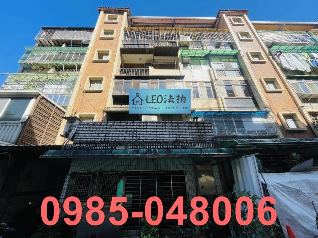 新店法拍公寓_法拍公寓-2