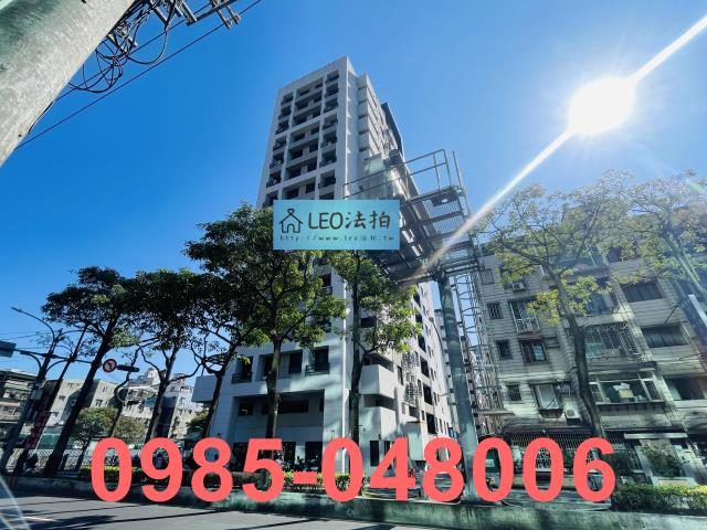 中和大樓_法拍大樓法拍-2