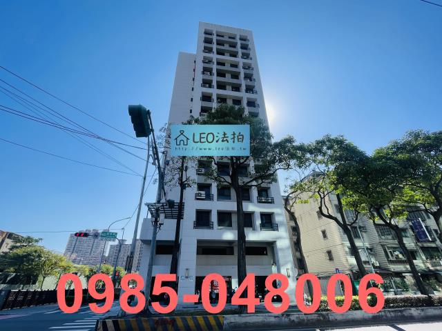 中和大樓_法拍大樓法拍-1